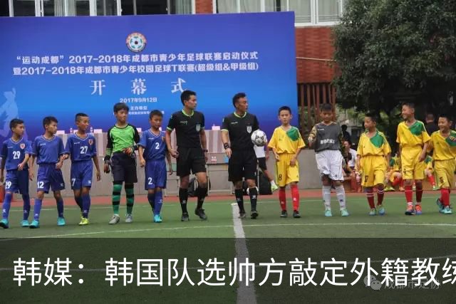 about image